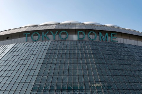 Exterior view of Tokyo Dome stadium