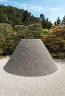 Kogetsudai sand pile at Ginkaku-ji