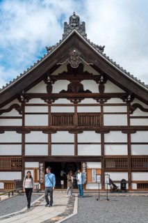The teaching hall of Tenryuji