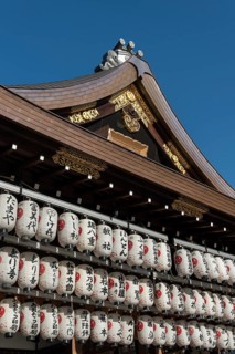 Shinto Yasaka Shrine