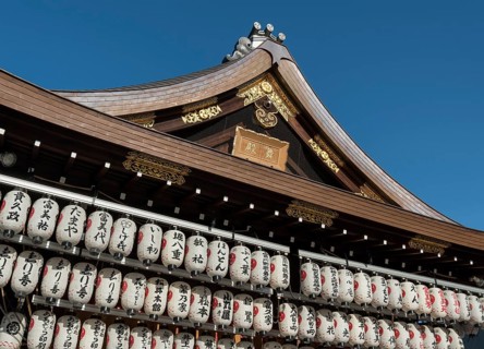 Shinto Yasaka Shrine