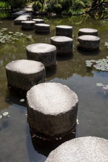 Stepping stones in pond at Heian Jingu gardens
