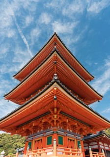 Three-story Pagoda