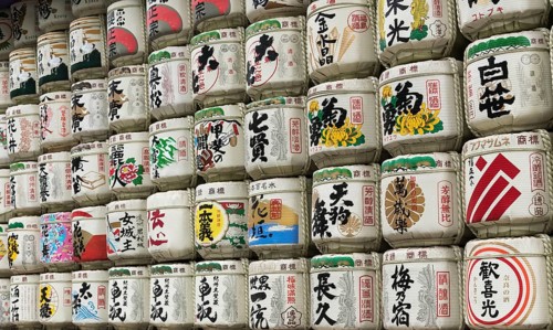 Sake Barrels at Meiji Jingu Shrine