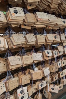 Wooden ema wish plaques at Meiji Jingu Shrine