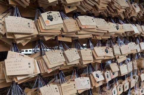 Wooden ema wish plaques at Meiji Jingu Shrine