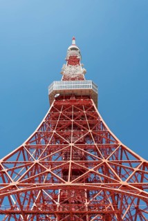 Television tower