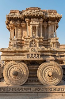 Stone chariot