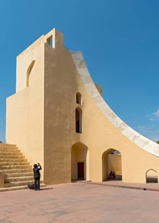 Jantar Mantar Observatory