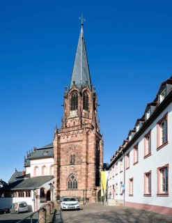 Collegiate Church of St. Peter and Alexander