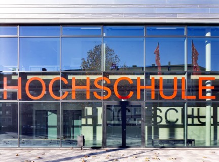 Central Campus Derendorf of the Dusseldorf University of Applied Sciences
