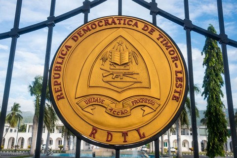 Entrance gate to the Government palace