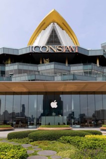 Iconsiam Shopping Centre on Chayo Phraya River