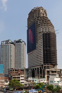 Sathorn Unique Tower