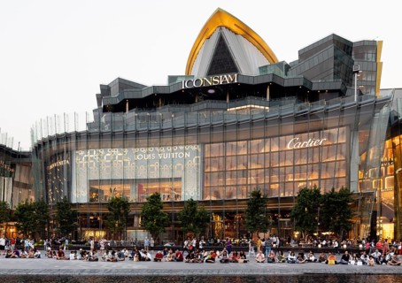 Icon Siam