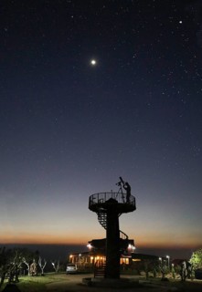 Observatory with telescope for observing the stars