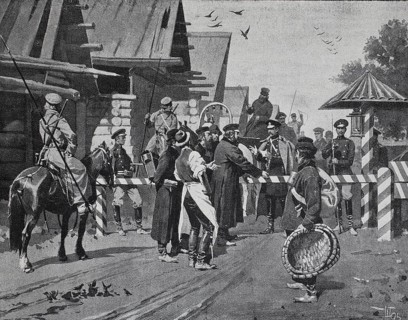 People crossing the Prussian