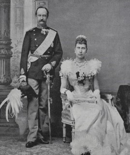 Frederick VIII