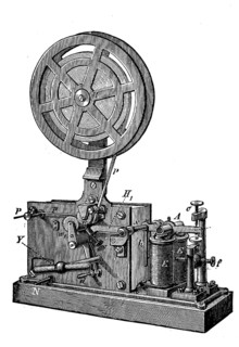 Morse receiver