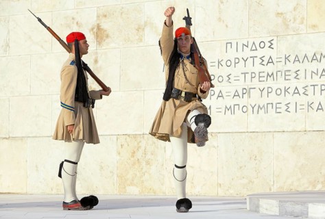 Evzone soldiers performing change of guard