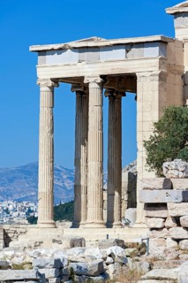 The Erechtheum