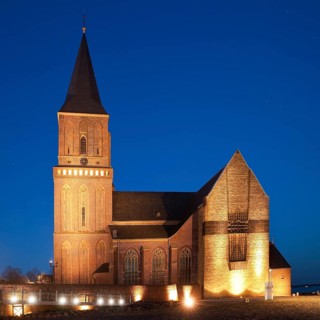Illuminated Martini church in the evening