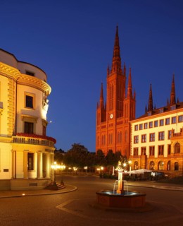 Hessischer Landtag