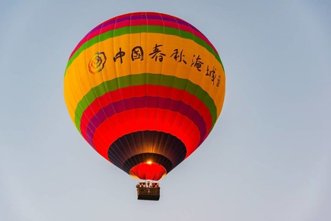 Colorful hot air balloon in the air