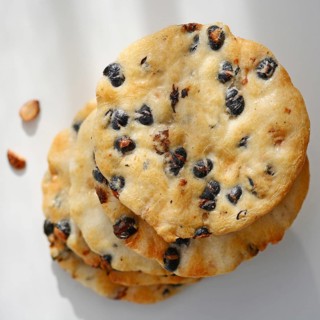 Kuromame Senbei