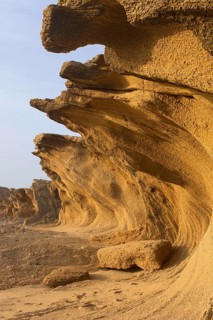 Washed out rock face