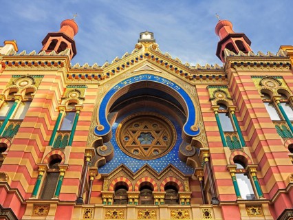 Jerusalem synagogue Jeruzalemska synagoga