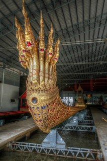 Dragon boat