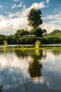 Kyauk Kalap Pagoda on a rock