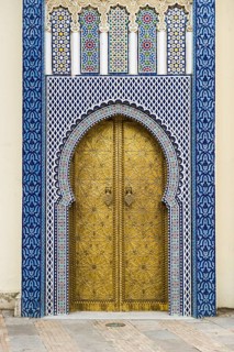Entrance to Sultanate Palace