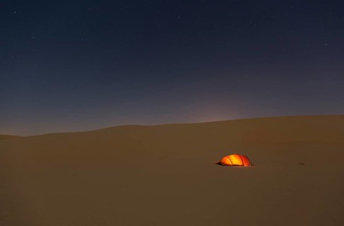 Illuminated tent