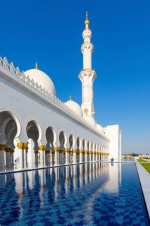 Arcades in the Sheikh Zayed Mosque