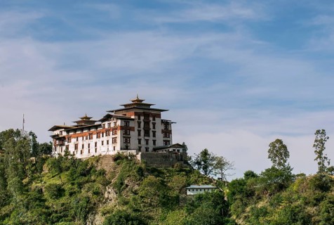 Dzong or Fortress of Trashigang