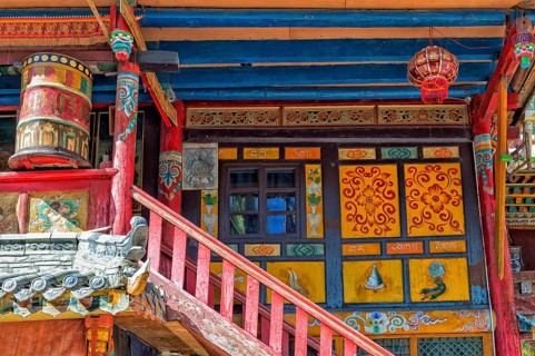 Shuzheng Tibetan village