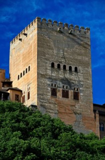 Comares Tower