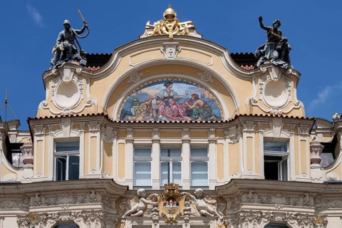 Building of the Ministry of Regional Development