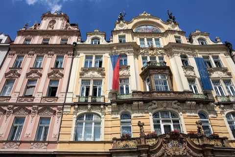 Building of the Ministry of Regional Development
