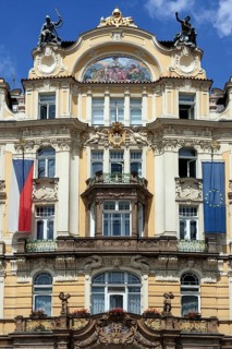 Building of the Ministry of Regional Development