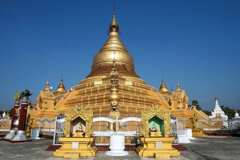 Maha Lawka Marazein Pagoda