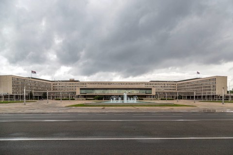 Palace of Serbia or alata Srbije