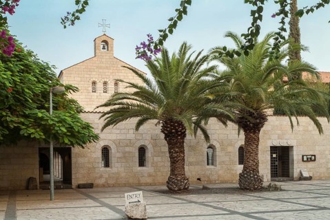 Church of the Multiplication