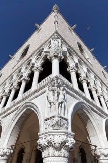 Ducal Palace or Palazzo Ducale