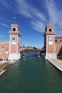 Arsenal water gate and towers
