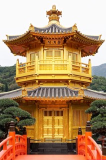Golden pagoda in Nan Lian Garden