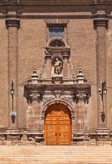 The door of the Church of San Juan de los Panetes