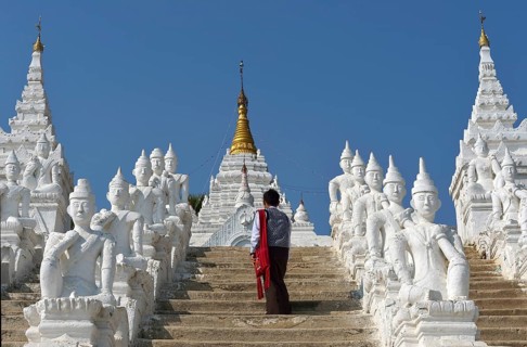 Hsinbyume Pagoda